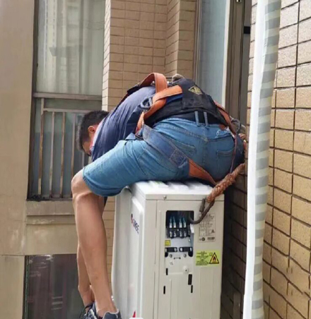 宝兴空调移机